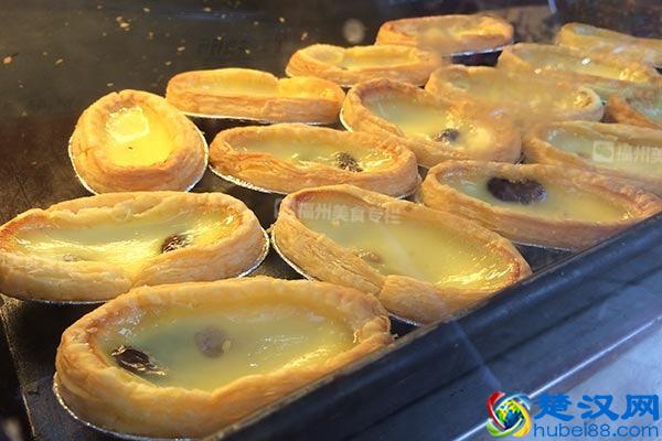 超级无敌实惠的蛋挞！便宜美味就在广隆蛋挞王。