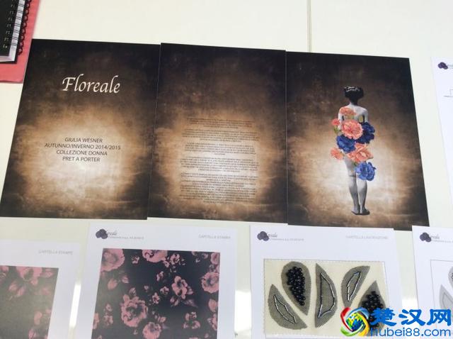 从事服装设计需要具备什么样的素质与条件？