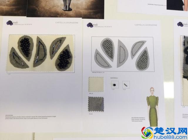 从事服装设计需要具备什么样的素质与条件？