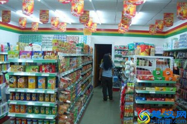 穷人做什么生意来钱快 什么生意最适合穷人做