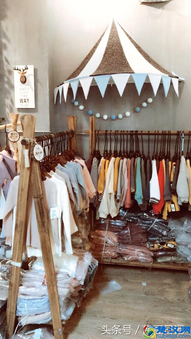 服装店如何清理库存？