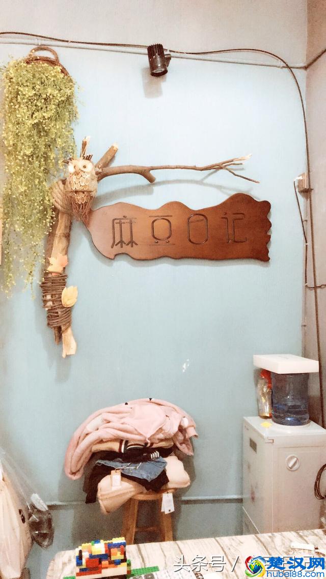 服装店如何清理库存？