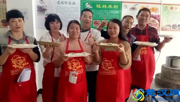 盘点在市里夫妻两个干什么小吃比较挣钱