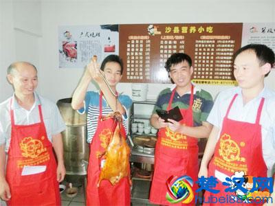 盘点在市里夫妻两个干什么小吃比较挣钱