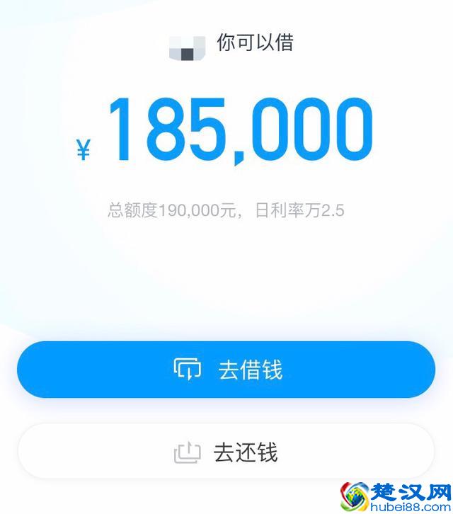 纯贷款20万,能做哪些投资