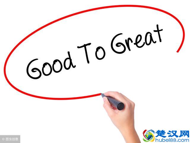 教你如何去除水印，如何添加页眉页脚更出彩？