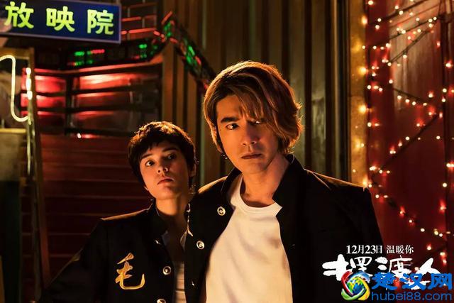 又一改编日本IP扑街，水土不服究竟怎么解决？