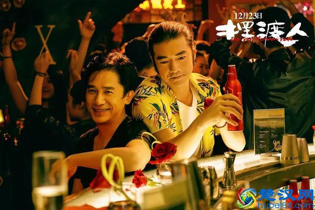 又一改编日本IP扑街，水土不服究竟怎么解决？