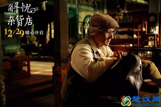 又一改编日本IP扑街，水土不服究竟怎么解决？