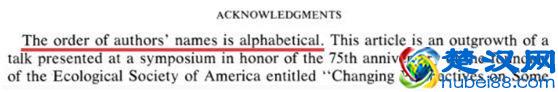 关于通讯作者、第一作者的那点事，你想知道的全都在这里