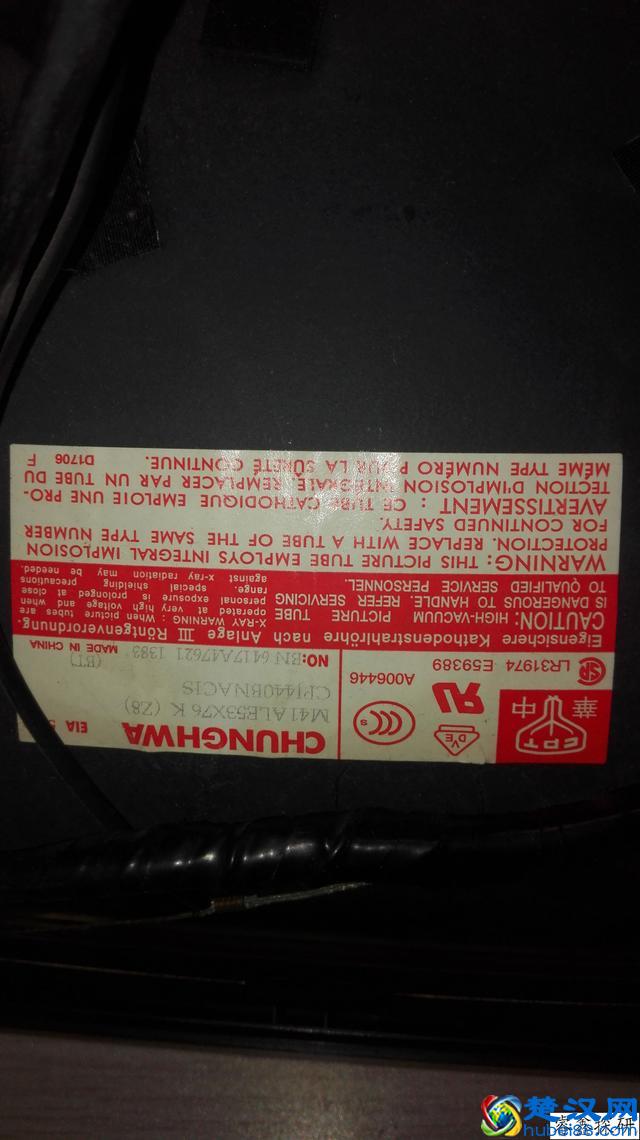 细致多图拆一个国产的飞利浦彩色显示器06年的