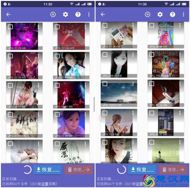 安卓手机免root数据恢复软件，再也不怕误删图片！收藏备用
