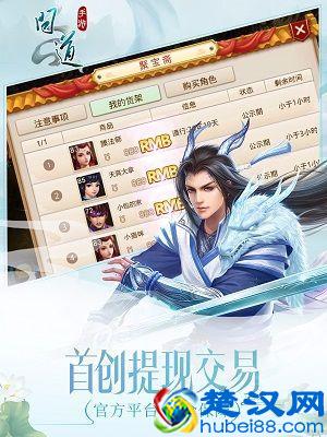 游戏工作室是怎么赚钱的？现在玩游戏还能赚钱么？