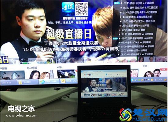 怎么把电脑视频投放到乐视电视上 无需U盘