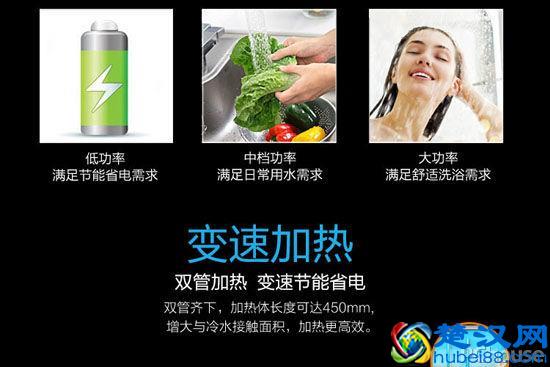 最新电热水器十大品牌排行榜 电热水器使用注意要点
