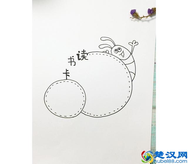 昆虫记读书卡，你们要的昆虫主题读书卡画好啦