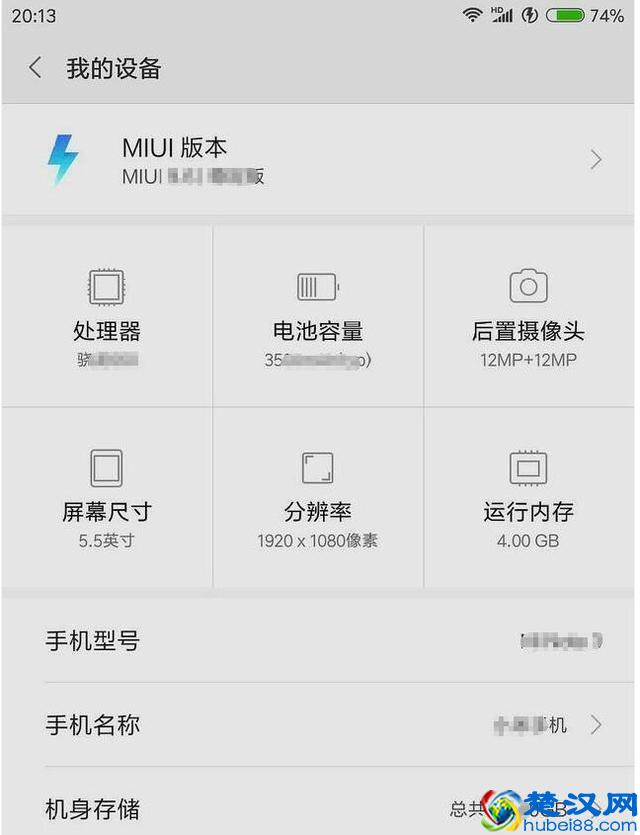 如何查询自己的手机号码？看完这三种方法，再也不用担心了