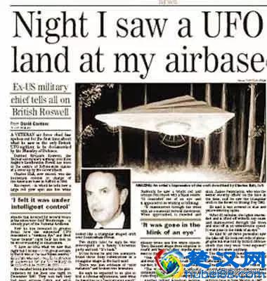 何为蓝皮书?蓝皮书计划又是什么?