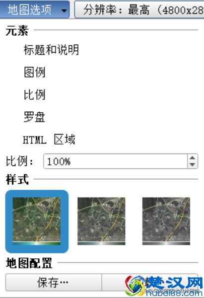 9012年了，还没用谷歌地球吗？