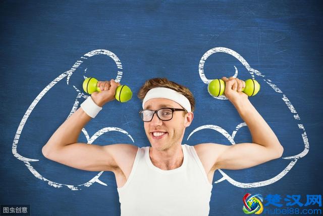 总以为自己很优秀？客观评价自己，才可能不断变好