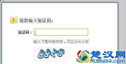 QQ空间说说可以这样批量删除