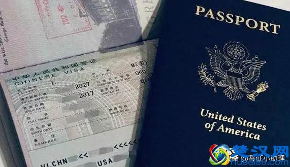 给第一次办签证的你：一分钟读懂各类旅行签证