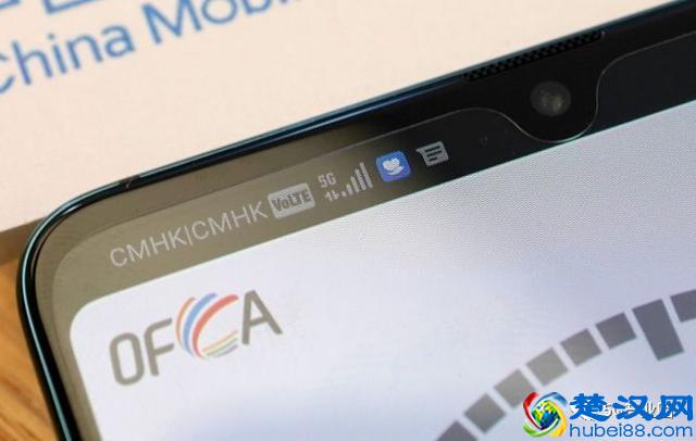 今天，华为助力香港打通史上第一通5G电话