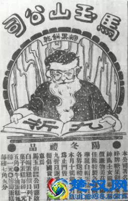 从什么时候开始，中国的圣诞节气氛也这么浓？