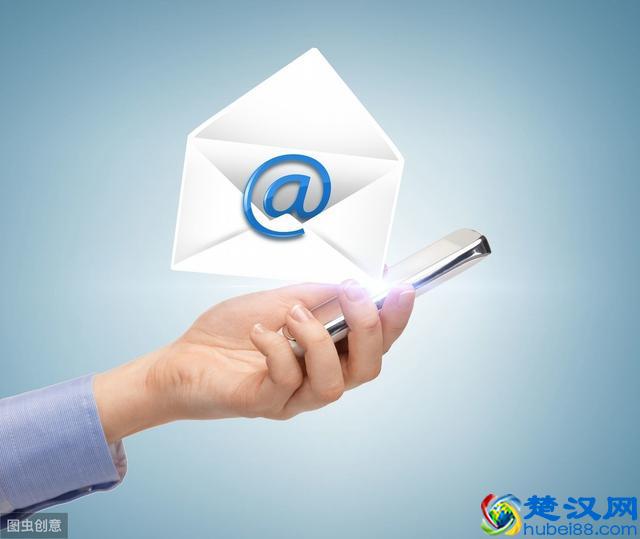 qq邮箱格式怎么写的？别说你不知道。