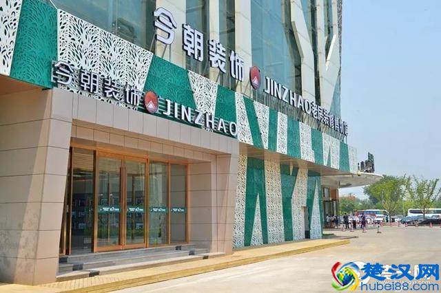 北京今朝装饰公司怎么样？材料展厅彰显老房改造魅力