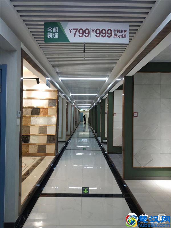 北京今朝装饰公司怎么样？材料展厅彰显老房改造魅力