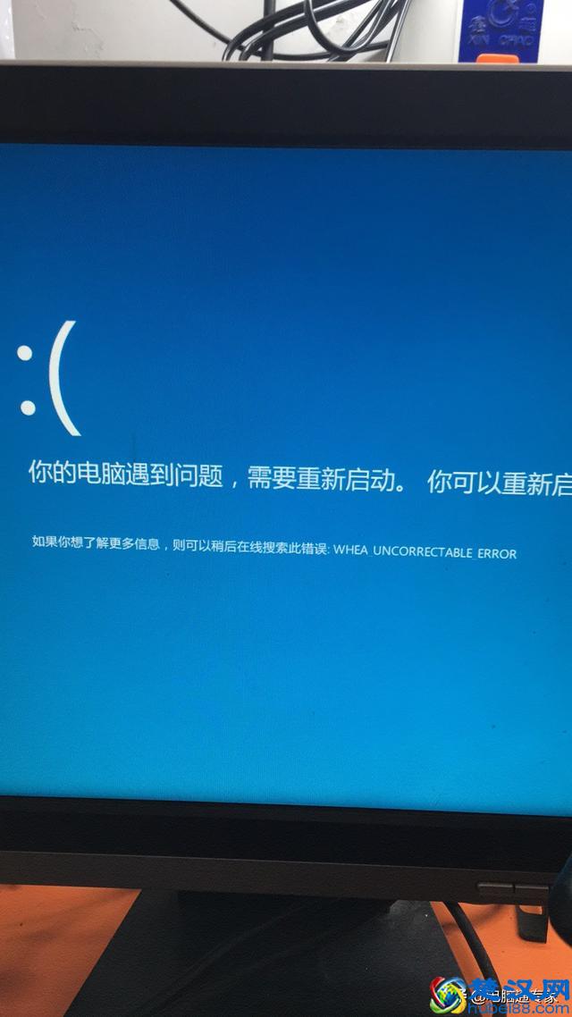 电脑经常出现蓝屏现象，蓝屏界面的全英文到底是什么意思呢？