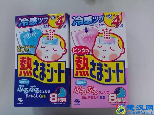 日本奶粉凭什么让家长放心？