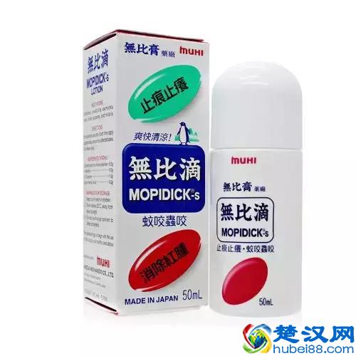 日本奶粉凭什么让家长放心？