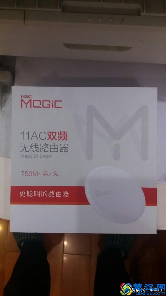 H3C华三路由器怎么样，H3C华三 家用颜值路由器试用介绍