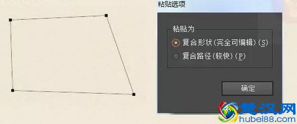 PS、CDR、AI文件格式互相转化的方法总结