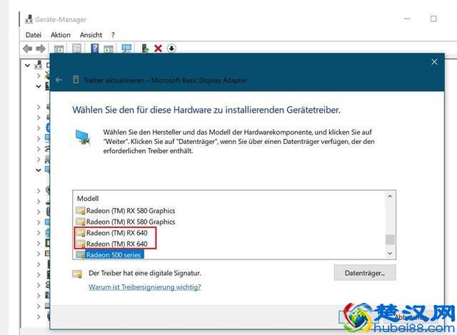 AMD RX 640显卡曝光