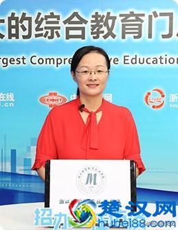 择校无忧丨志愿填报，招生办亲自带你走进浙江经贸职业技术学院