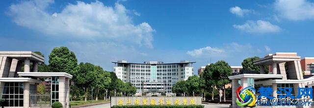 择校无忧丨志愿填报，招生办亲自带你走进浙江经贸职业技术学院