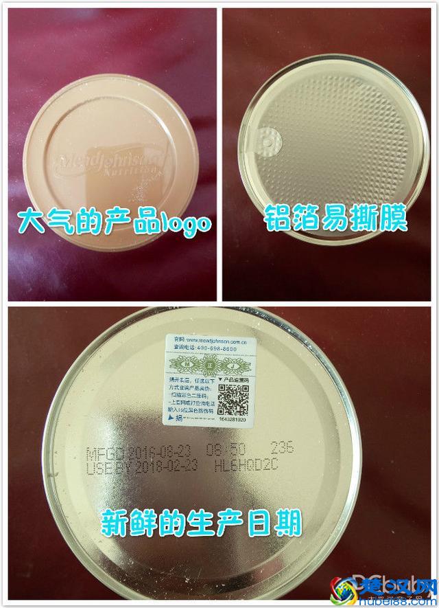 美赞臣蓝臻奶粉——给宝贝妈妈般的呵护