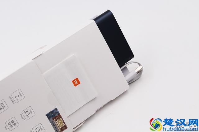 新小米移动电源2来了 值不值得买？