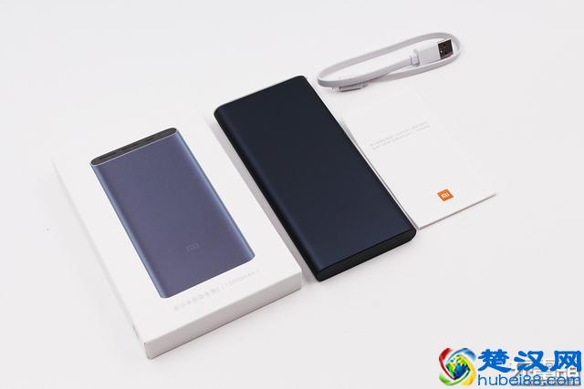 新小米移动电源2来了 值不值得买？