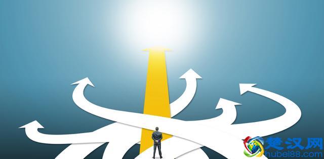 我们该如何写一份加薪申请？