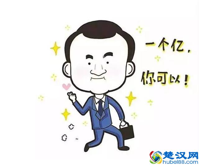 我们该如何写一份加薪申请？