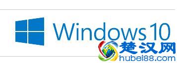 win10系统下的分区调整方法！