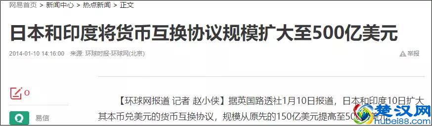 一篇文让你看懂中国持有美国国债的威力到底有多大？