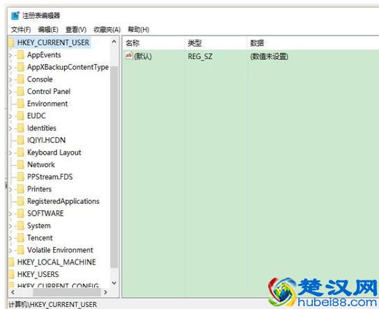 怎样进入注册表 进入注册表编辑器的方法教程