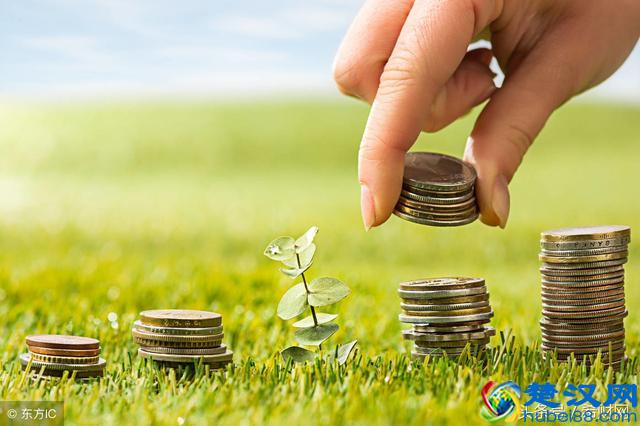 养老保险异地怎么转移合并？三种方法，哪种更适合你？