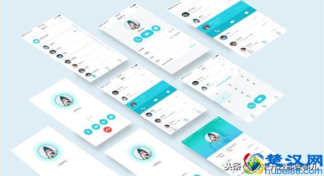 即时通讯app开发在线聊天软件定制