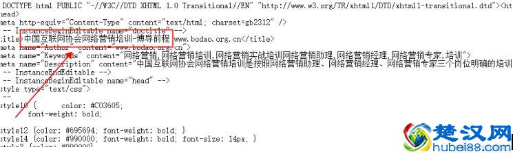 如何分析网站数据报告，这五点你必须知道